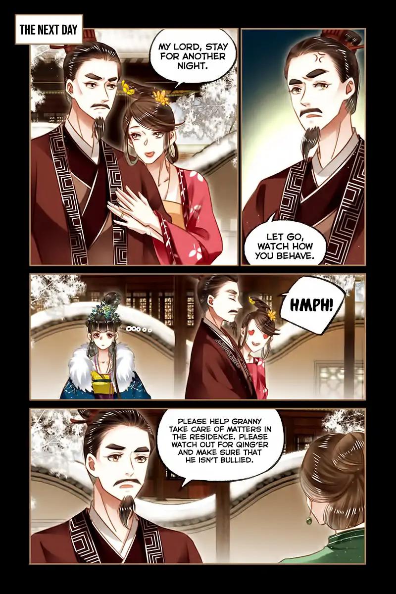 Shen Yi Di Nu Chapter 111 5